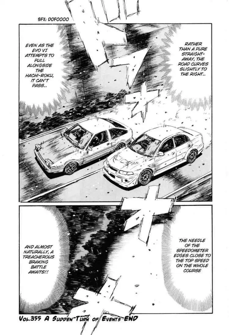 Initial D Chapter 355 13